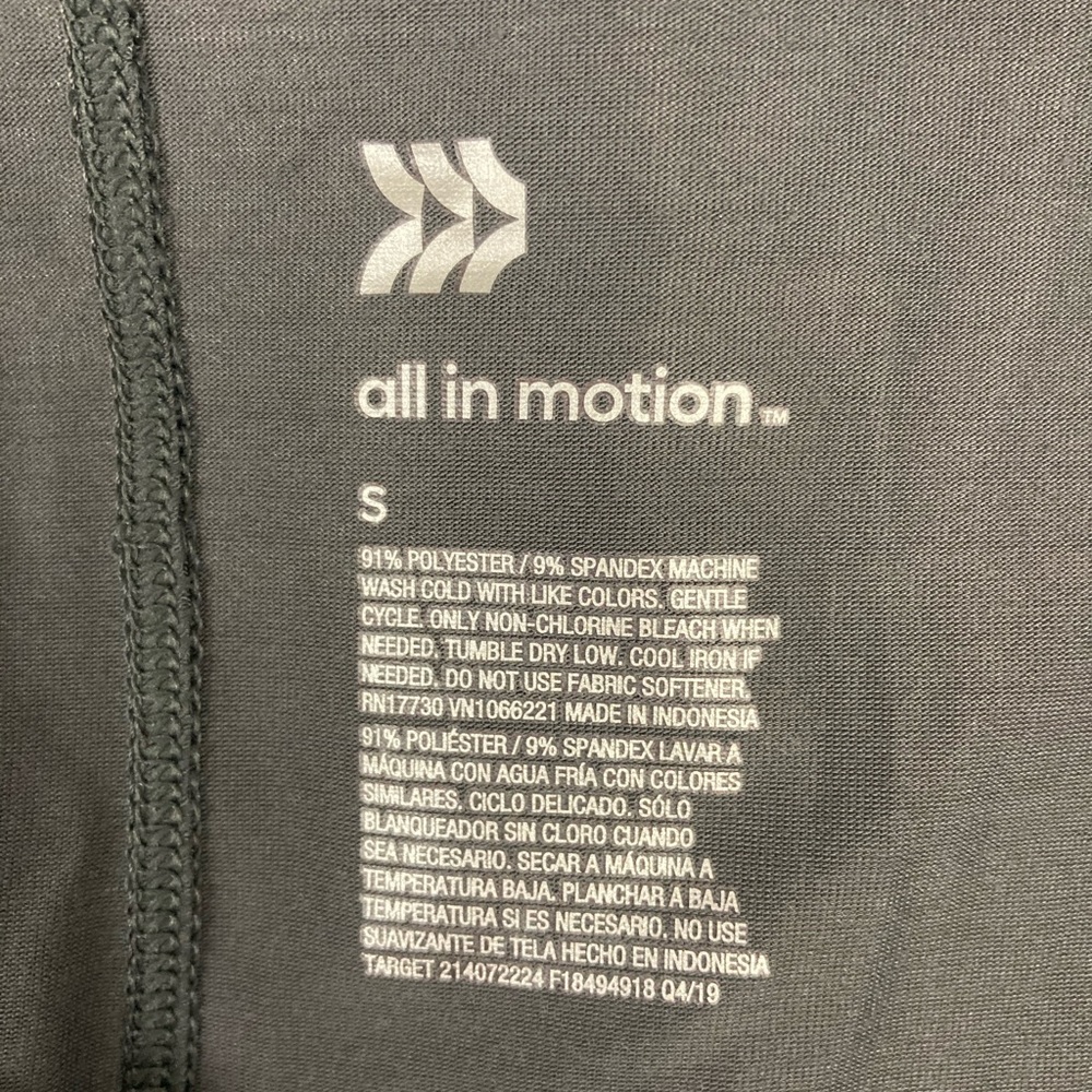 All In Motion Athletic Tank - Picture 5 of 7